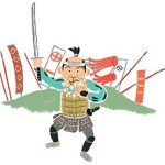 にんにく好きの武将が天下統一を果たした？